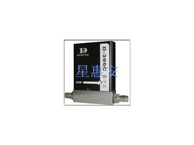 DSN-D300C热式气体质量流量控制