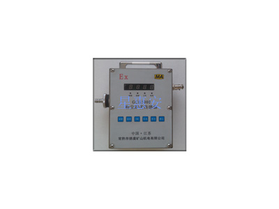 粉尘浓度传感器GCG1000